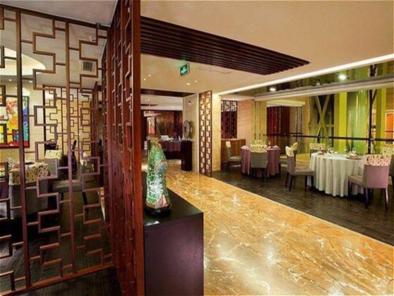 Qingdao Parkview Holiday Hotel Ngoại thất bức ảnh